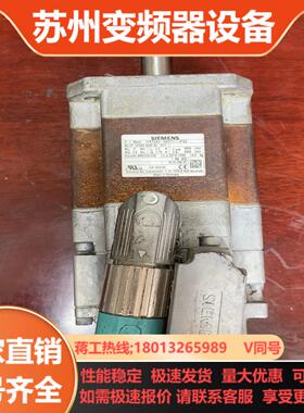 1FK7042-5AF71-1FG2伺服电机议价