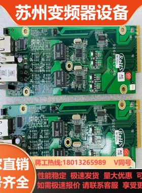 R260A-G  R260 REVA0  防火墙网卡