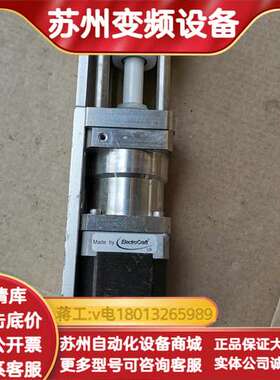 EIectroCraft 精密实验室设备配件，，合适的