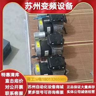 N270X 201 型号86R142 嘉士达GAST真空泵