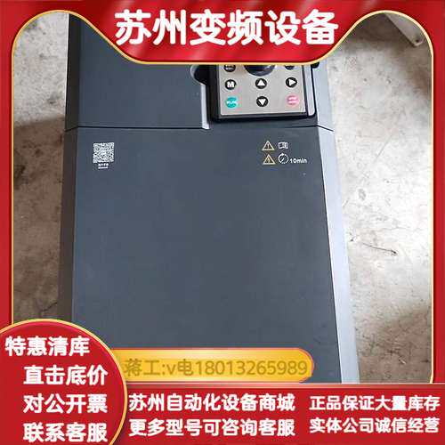 佳乐变频器9新，JAC300-022GB-4-5041B，实