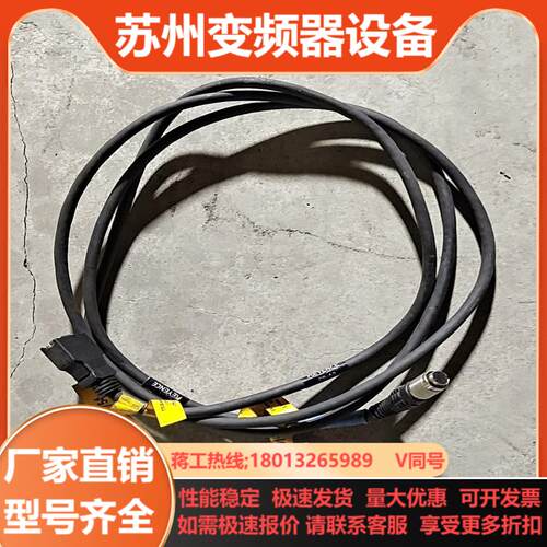 CB-A2  想要的私聊议价议价