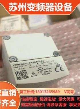 FESTO比例调节阀 VPPM-6TA-L-1-F-0L10