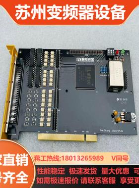 IO卡PCI-32I320 Ver 13 原装现货 2