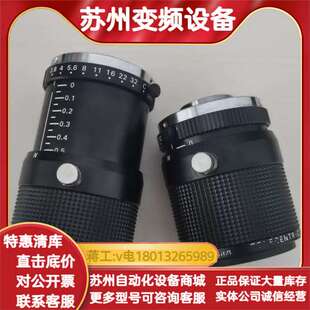 55mm工业镜头 Computar M55 TEC 康标达