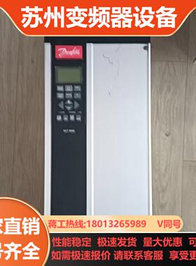 丹佛斯VLT5000变频器55Kw 三相380V