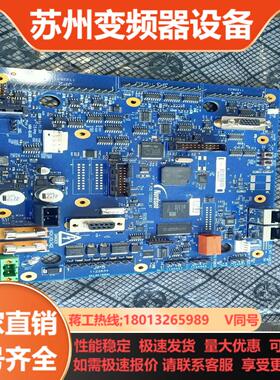诺信  PCB  1122026_07   BA18A015