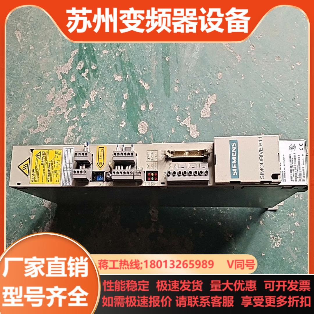 6SN1146-1AB00-0BA1
