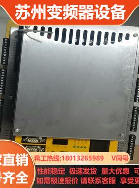 皮尔兹PiIZ控制器PSS SB 3056订货号301310