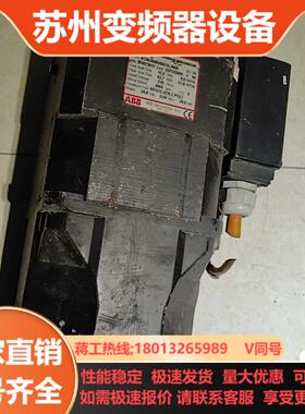 ABB 8C513006V002SLEB BS021902