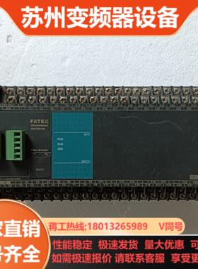 永宏FBs系列PLC FBS-60MAT2-AC