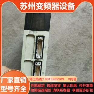 TSXDEY32D2K原装PLC