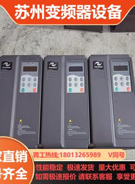 汇川变频器MD280NT55GB75PB 557