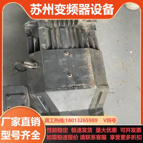 三菱电机HA-LFS15K2  15KW不