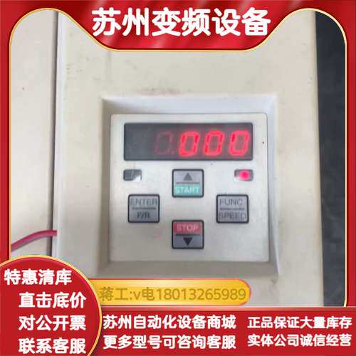 科比15.F5.A1E-YoBA，11KW驱动器，原装，