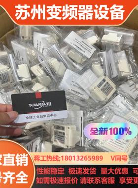 霍尼韦尔气体探测器探头氨气midas-e-nh370个