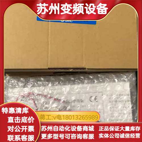原装正品 ZA1071-K15L-B-52 实物照