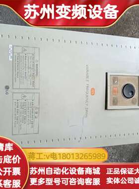 原装 SV110iS5-2NU  ，功能 链接实图