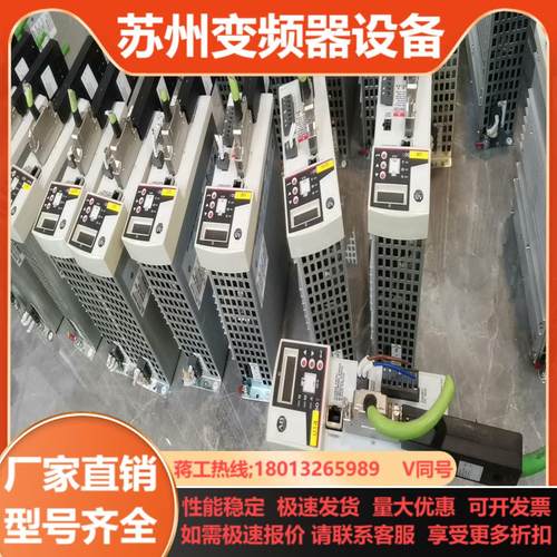 伺服驱动器209T-V32PR0-LMA