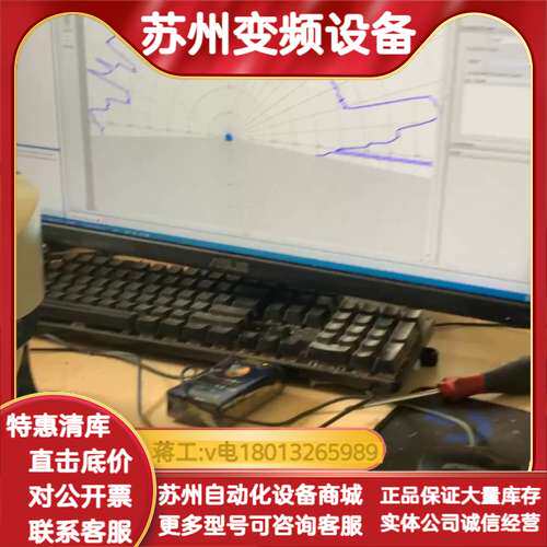 全新sick激光扫描仪 LMS511-20100