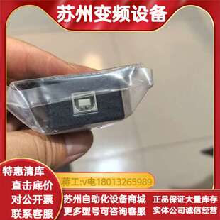 POC POE 型号C461 全新未 USB2.0延长器