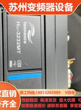 H3U-3232MT摸块  AM600-1600ENDAM