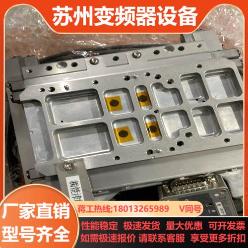 MITUTOYO LINEAR SCALE ST36A ST