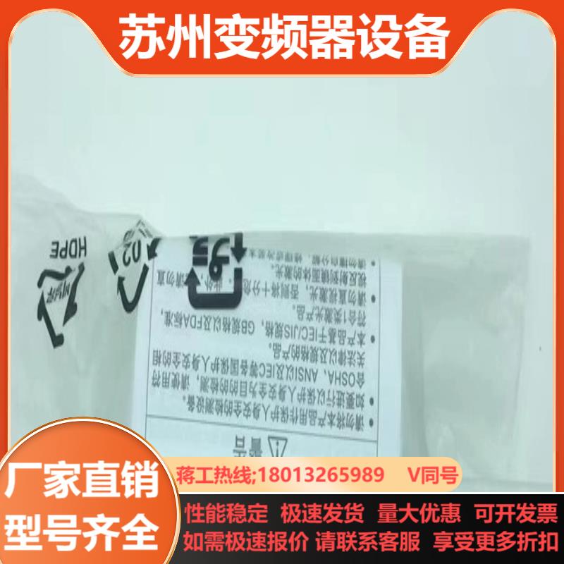 EX-L211EX-L211DEX-L211E 激