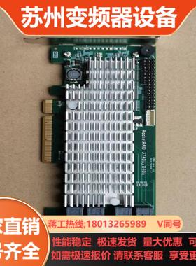 HighPoint 火箭 RocketRAID 3740A