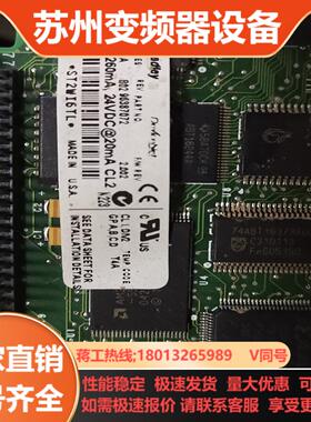 1788-DNBO 1788-CNCR功能完好成