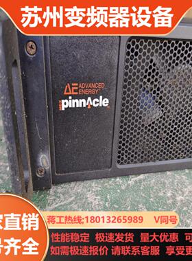 AE电源3152352-103C