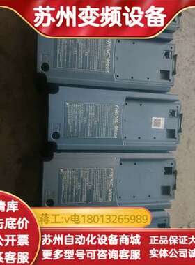 FRN0.75G1S-4C变频器多台，功能正常，成色如图