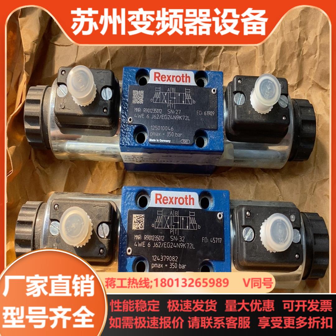 R9012350124WE6 J62EG24N9K72L