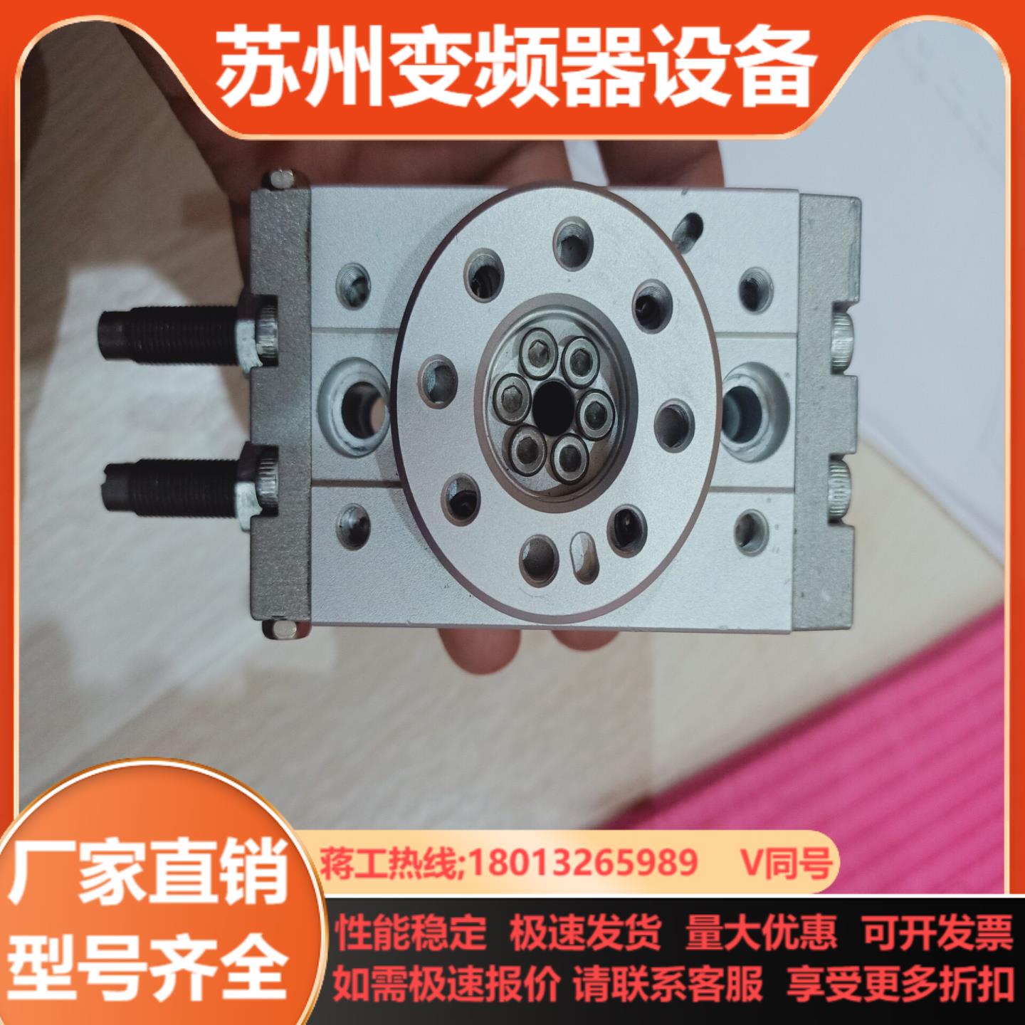 SMC  MSQB10A  旋转气缸成色如图  看好了联系