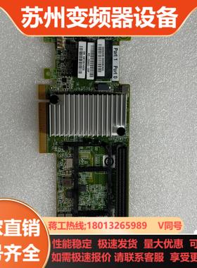 IBM M5210阵列卡 46C9111 47C8661 4