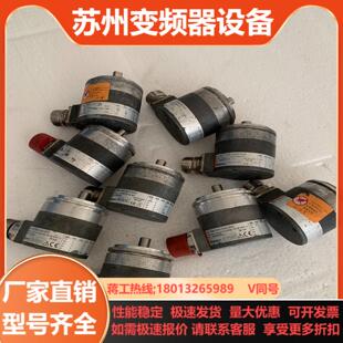 库伯勒编码 拆 器858632000G323S043