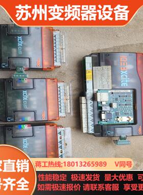 TREND IQ3XCITE  IQ3-4061U7000实