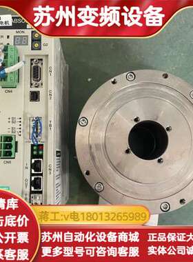 AX4045T-P3-S