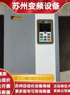 普传变频器 PI550-037G3B，37KW三相380V，