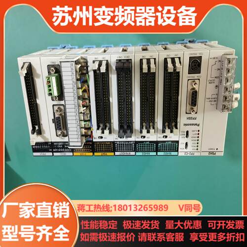PSA2 FP2-C2 X64D2二个 XY64