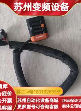 海康机器人工业智能相机MVC-IC200DE-B，12-24