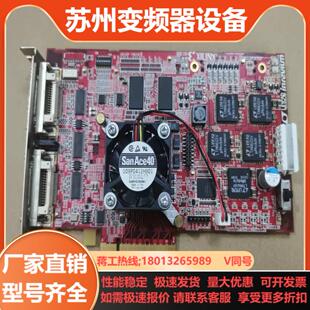 一片议 LX110T Inrevium