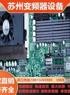 威达工控主板 ROCKY-P258BX V31 完整 完好