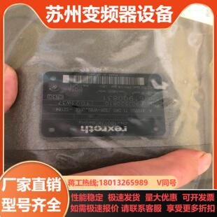 A10VSO71DRS32R S218 VPB22U00E