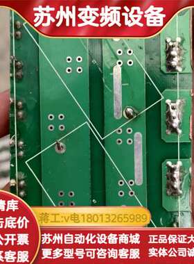 6MBI180VB-120-55，原装功能正常，带板