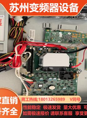 研祥NET-1828ENT-1828CA928VER工业防