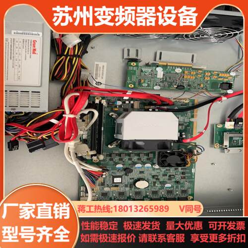 研祥NET-1828ENT-1828CA928VER工业防