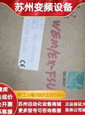 全新PF安全栅模块KFD2-FSU-EX1，，