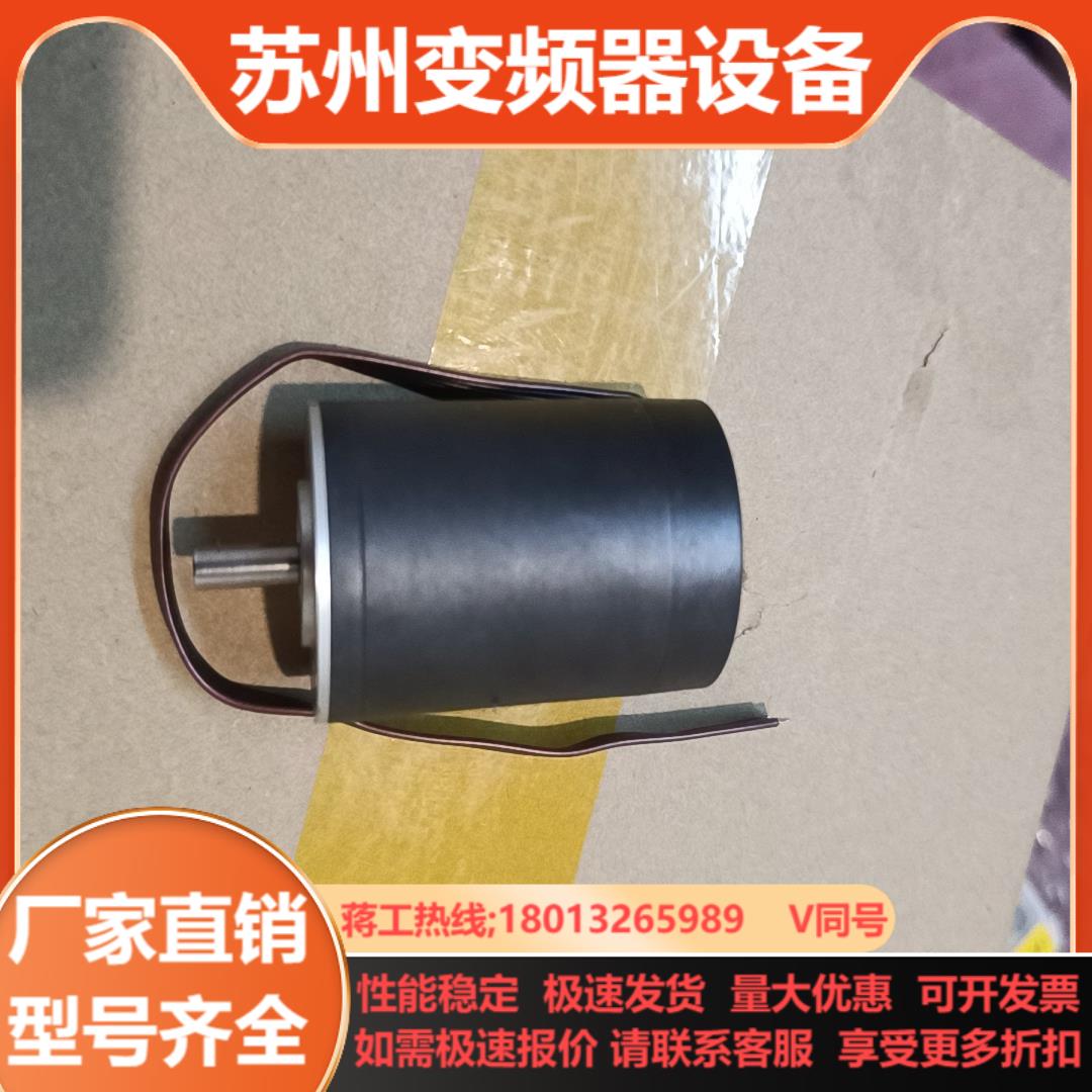 FAULHABER电机3153K024BRC 全新未使用没