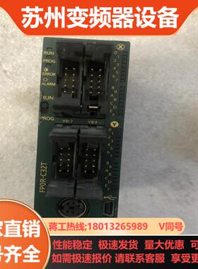 PLC FR0P-C32T  AFP0RC32T
